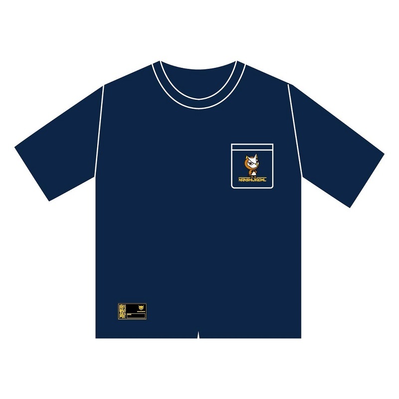 【鴞粉，應起來！】應援落肩款T (預購款)