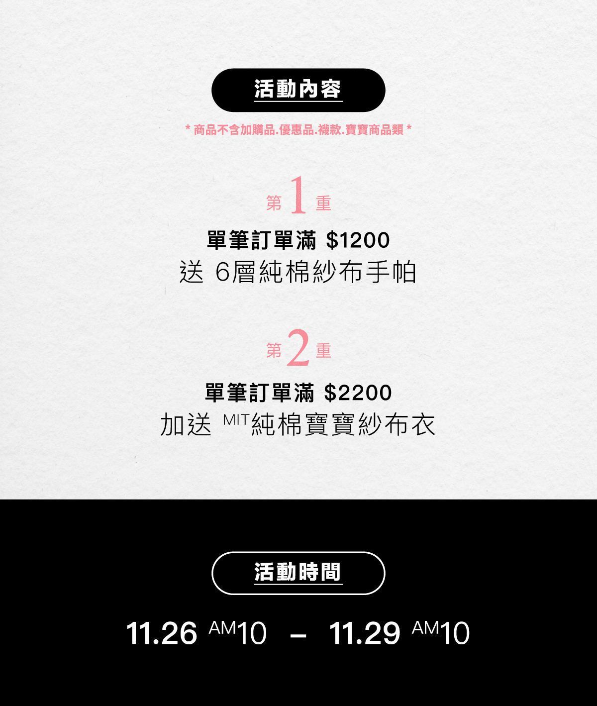 孕婦裝,哺乳衣,孕婦褲,孕婦短褲,孕婦大尺碼,孕婦牛仔褲,孕婦褲推薦,孕婦裝推薦,韓國孕婦裝哺乳內衣,孕婦洋裝,孕婦內褲,月子服,哺乳睡衣,孕婦裝品牌,孕婦內衣,孕婦裝香港,網購孕婦裝推薦,棠棠媽咪,哈韓孕媽咪,蔓蒂小舖,Mamamia