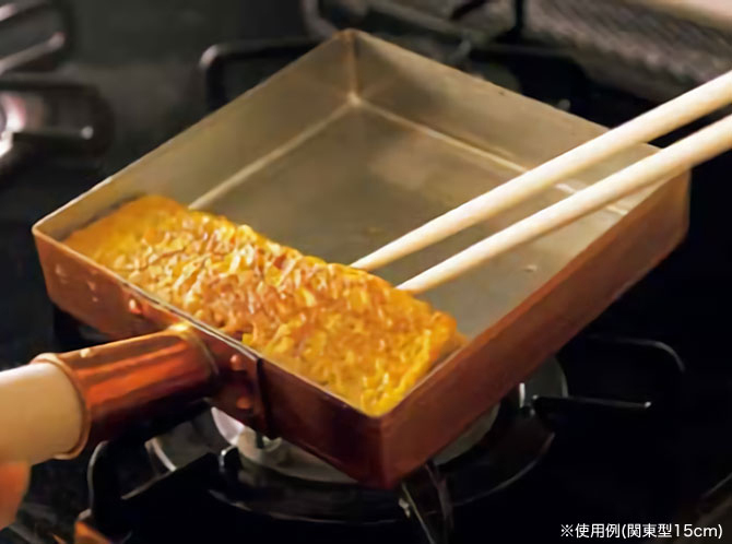 煎蛋用的銅製玉子燒