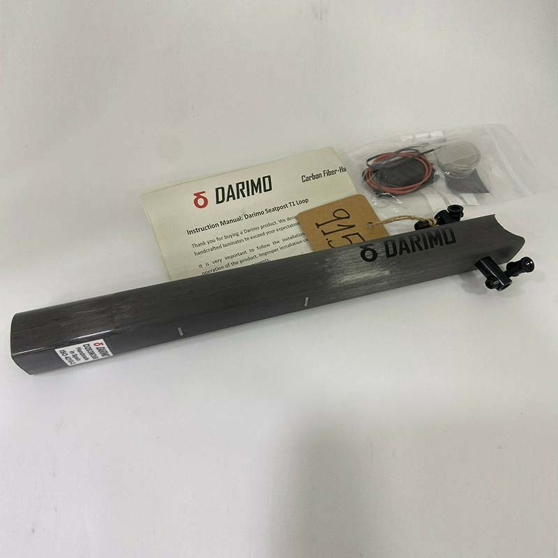 Darimo T1 Loop 碳纖維座管 Colnago C64/C68/V3RS/V4RS/V3/G3-X