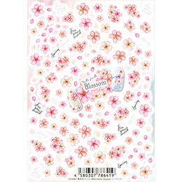 Sha-Nail Pro - OYS-001