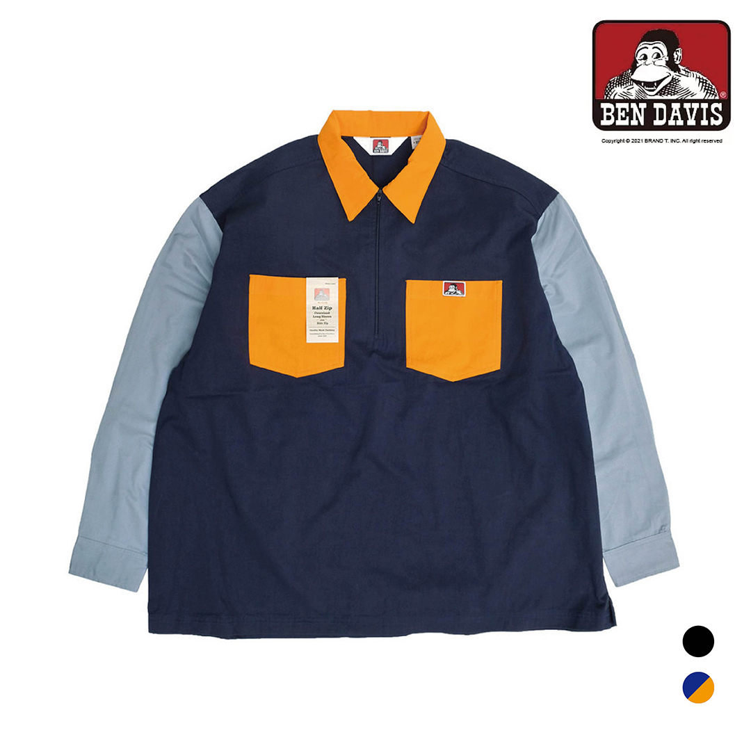 【 BEN DAVIS | 半拉鍊工作衫 - 2色 】