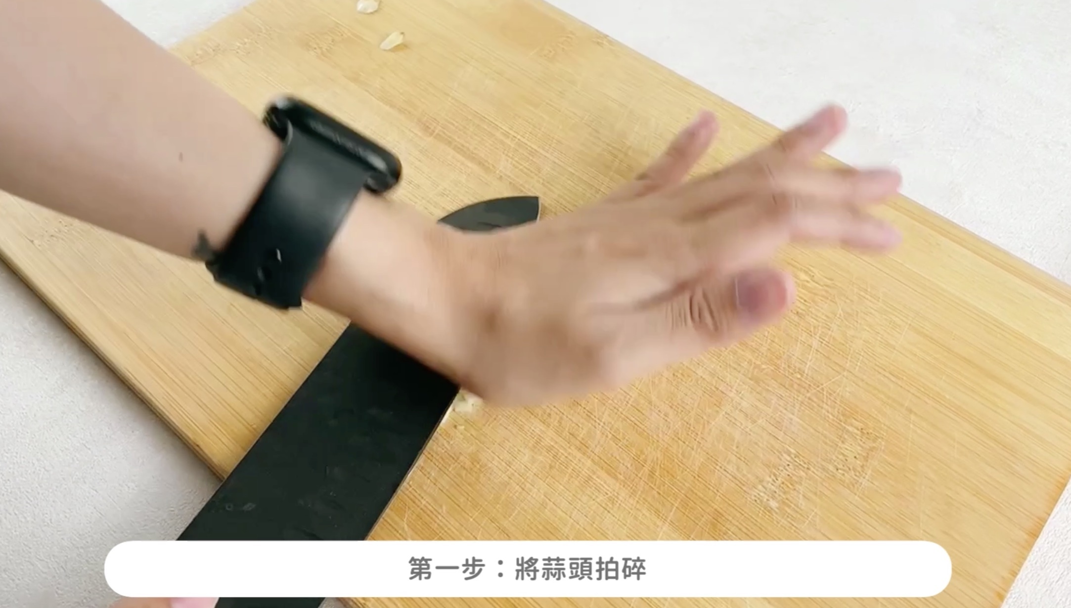 副食品料理、營養師寶寶食譜、寶寶食譜、副食品