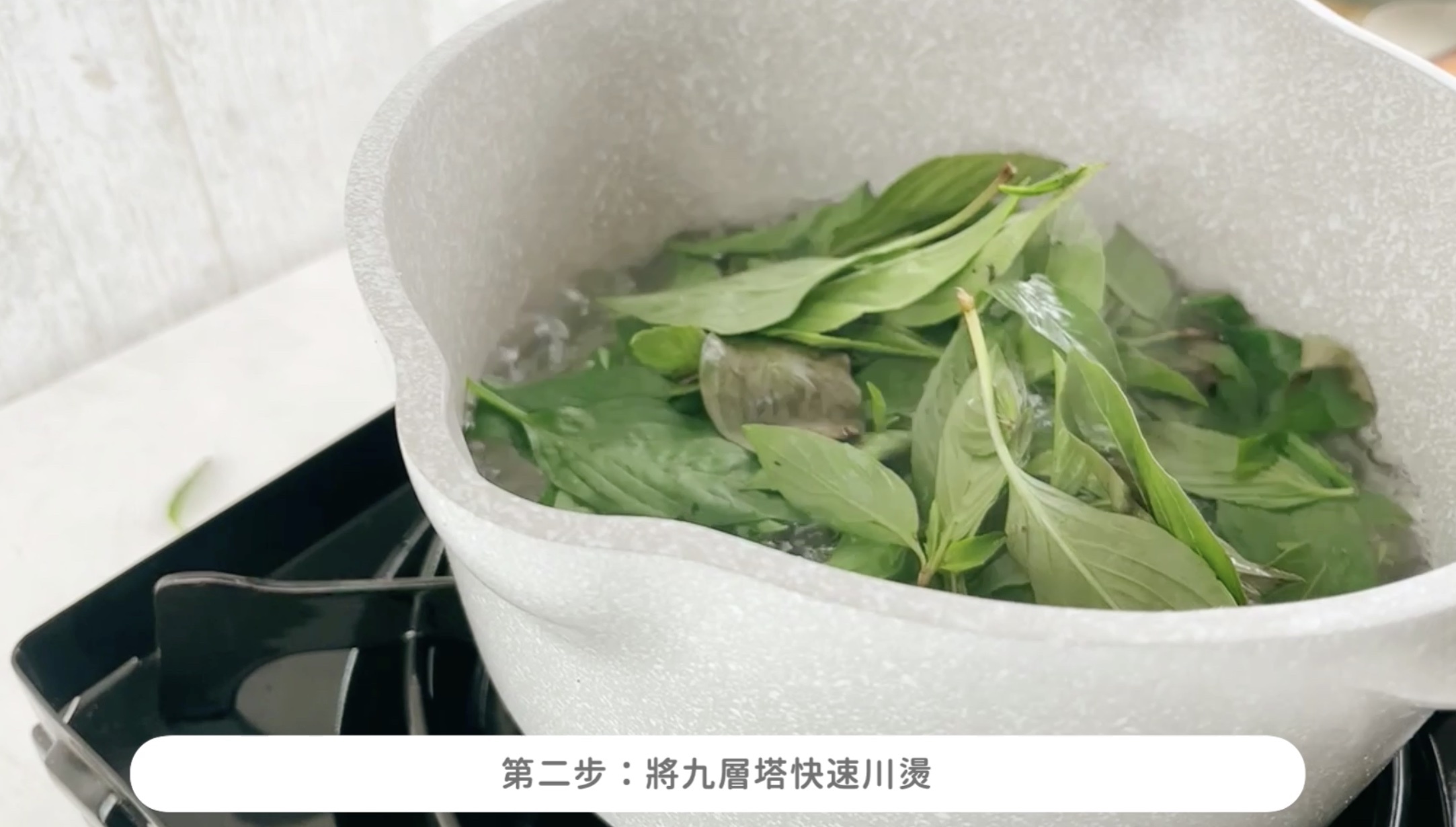 副食品料理、營養師寶寶食譜、寶寶食譜、副食品