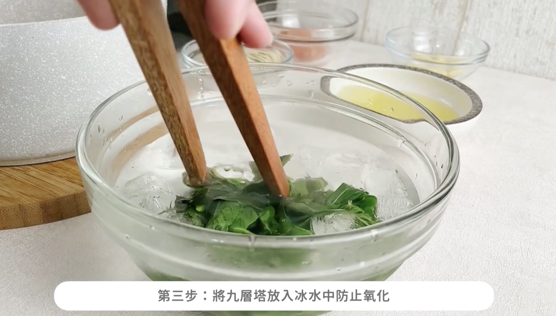 副食品料理、營養師寶寶食譜、寶寶食譜、副食品