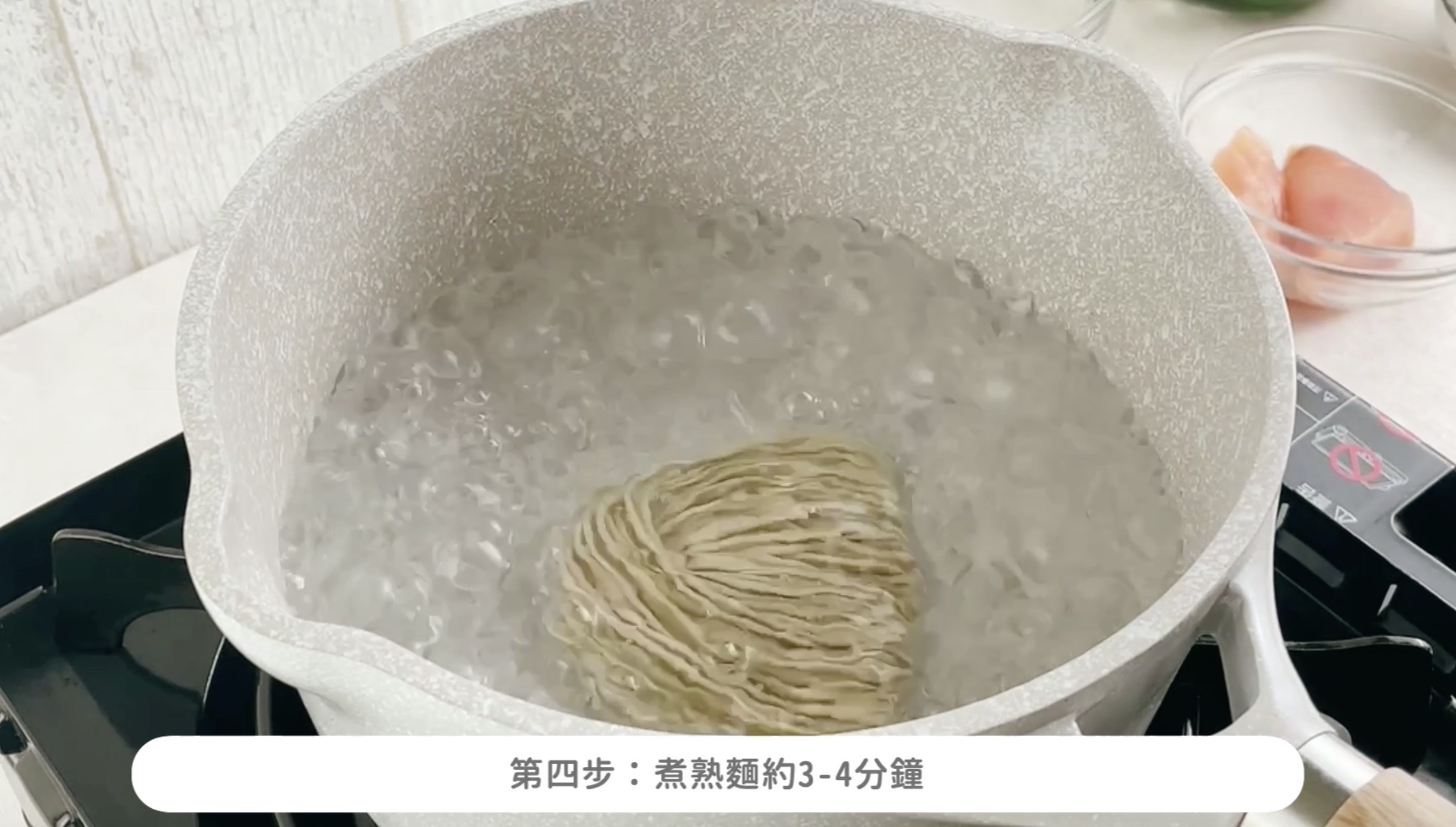 副食品料理、營養師寶寶食譜、寶寶食譜、副食品