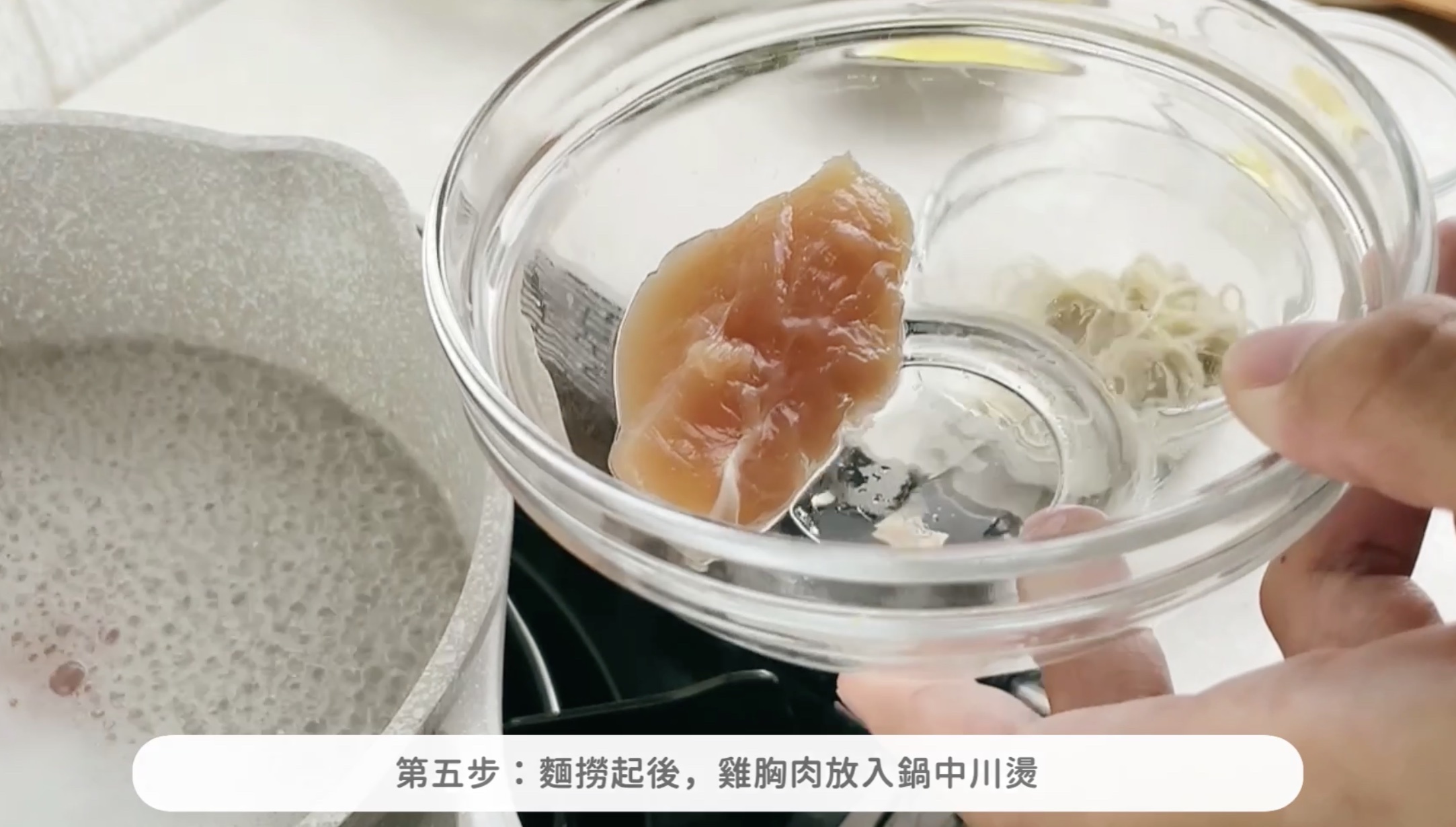 副食品料理、營養師寶寶食譜、寶寶食譜、副食品