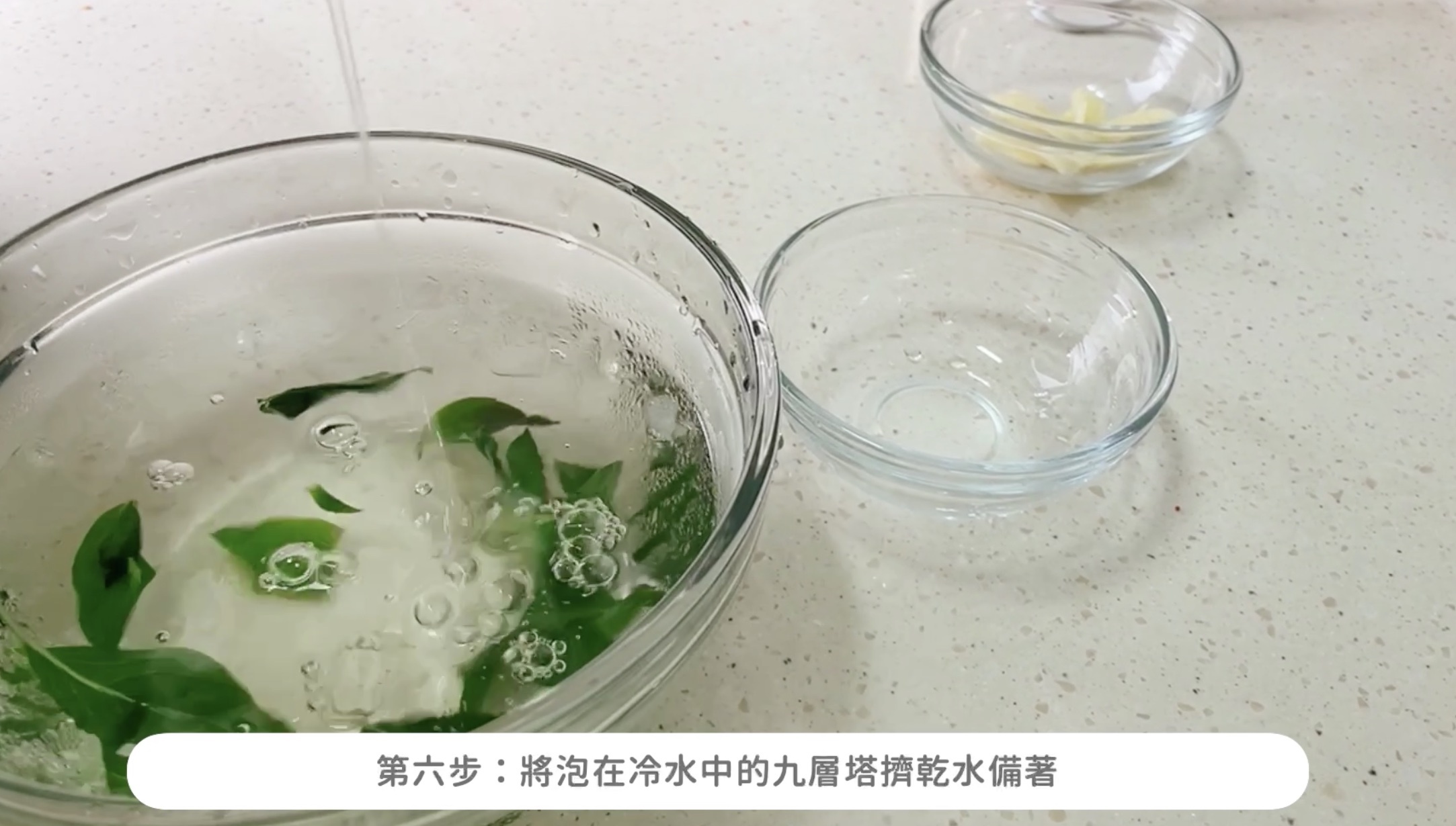 副食品料理、營養師寶寶食譜、寶寶食譜、副食品