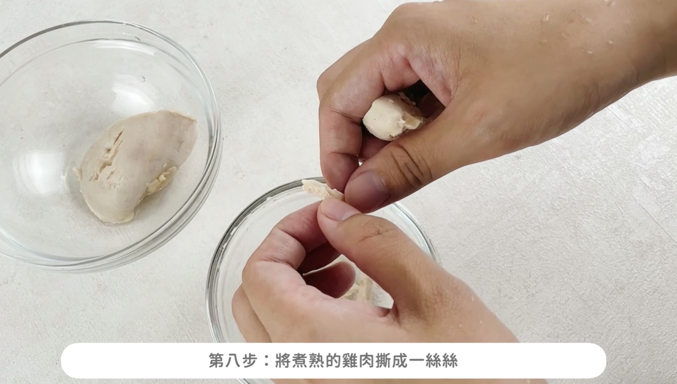 副食品料理、營養師寶寶食譜、寶寶食譜、副食品