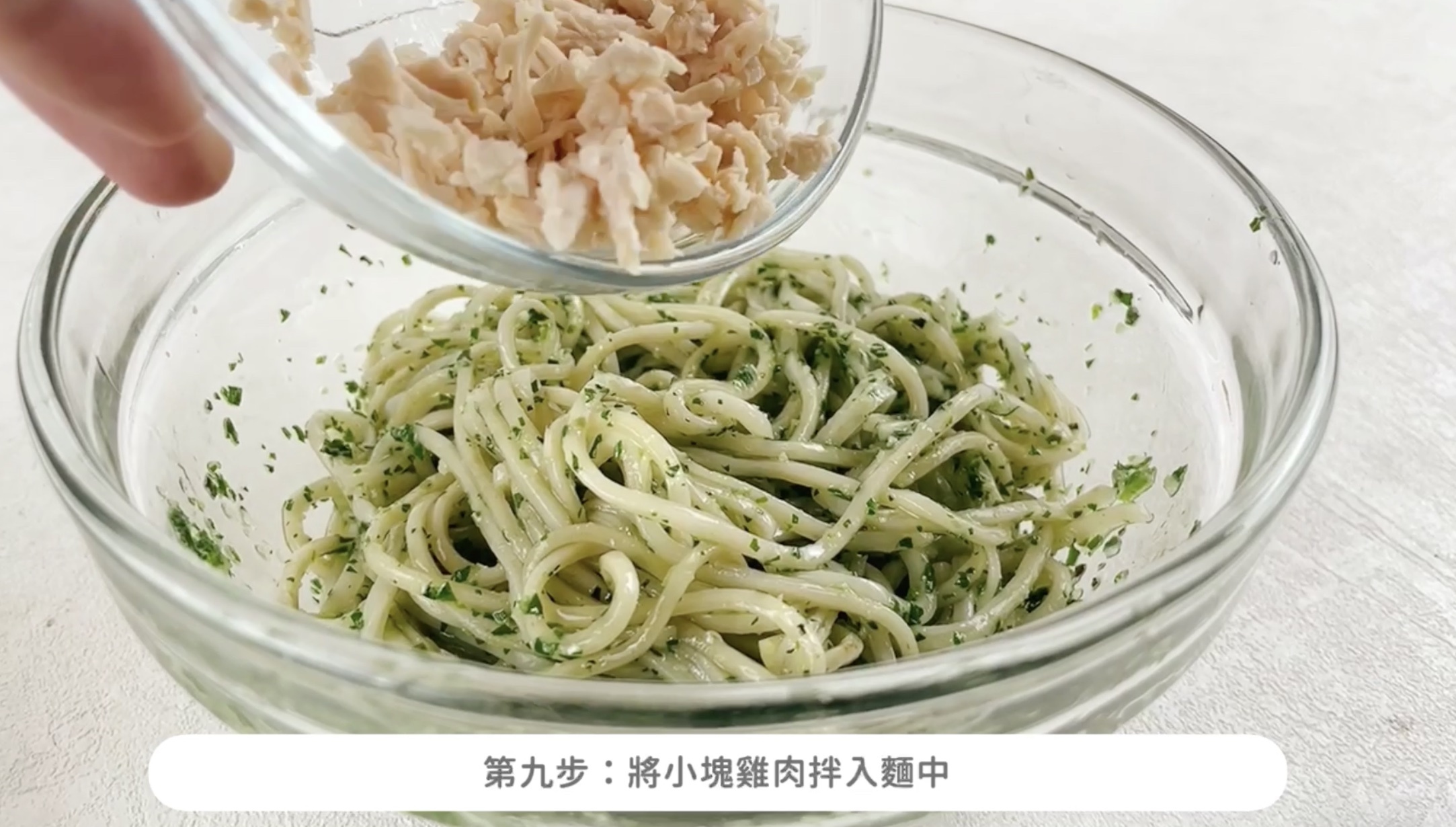 副食品料理、營養師寶寶食譜、寶寶食譜、副食品