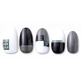 Sha-Nail Pro - LAB-001