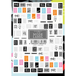 Sha-Nail Pro - LAB-001