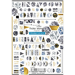 Sha-Nail Pro - SAORI-004