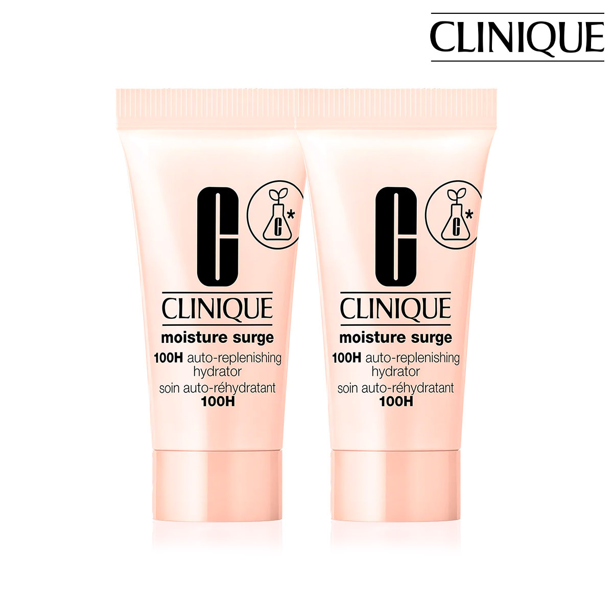倩碧 Clinique 水磁場100H活水循環保濕凝膠體驗組 5ml x 2