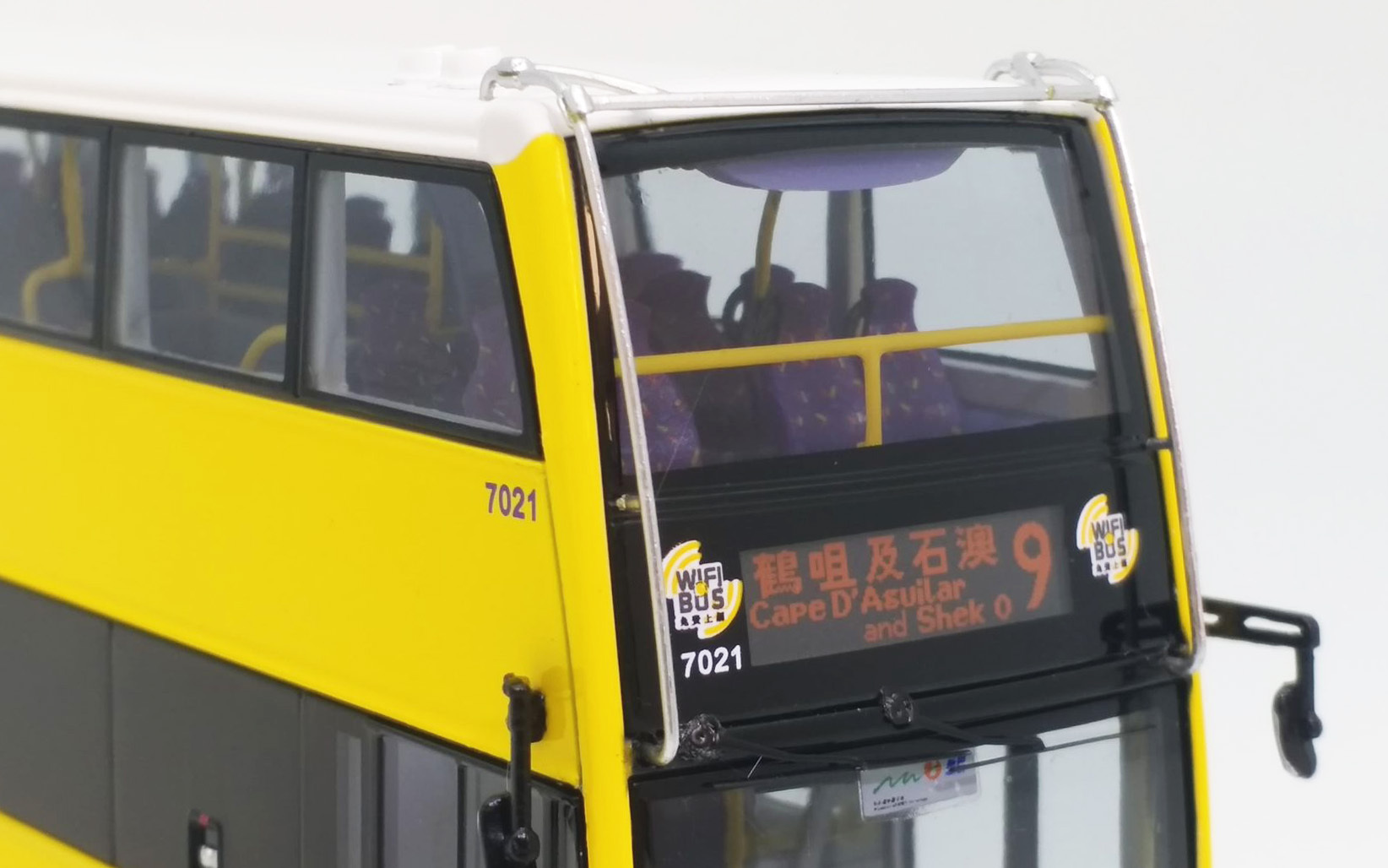 1/76 Citybus ENVIRO400 7021@9 (63376)
