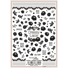 Sha-Nail Pro - N-DL001