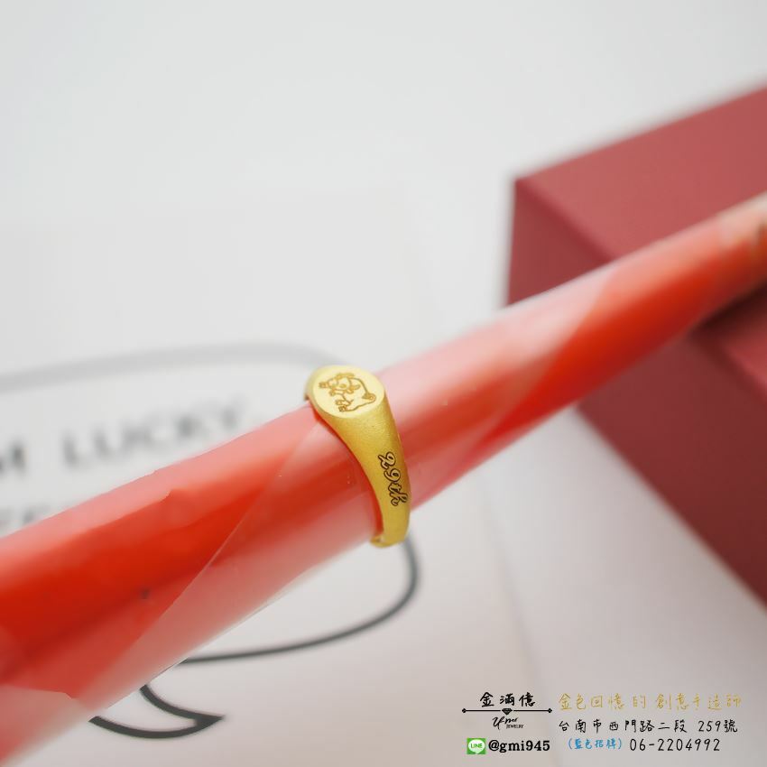 客製化飾品-金牛戒-訂做黃金|黃金戒指 (2)