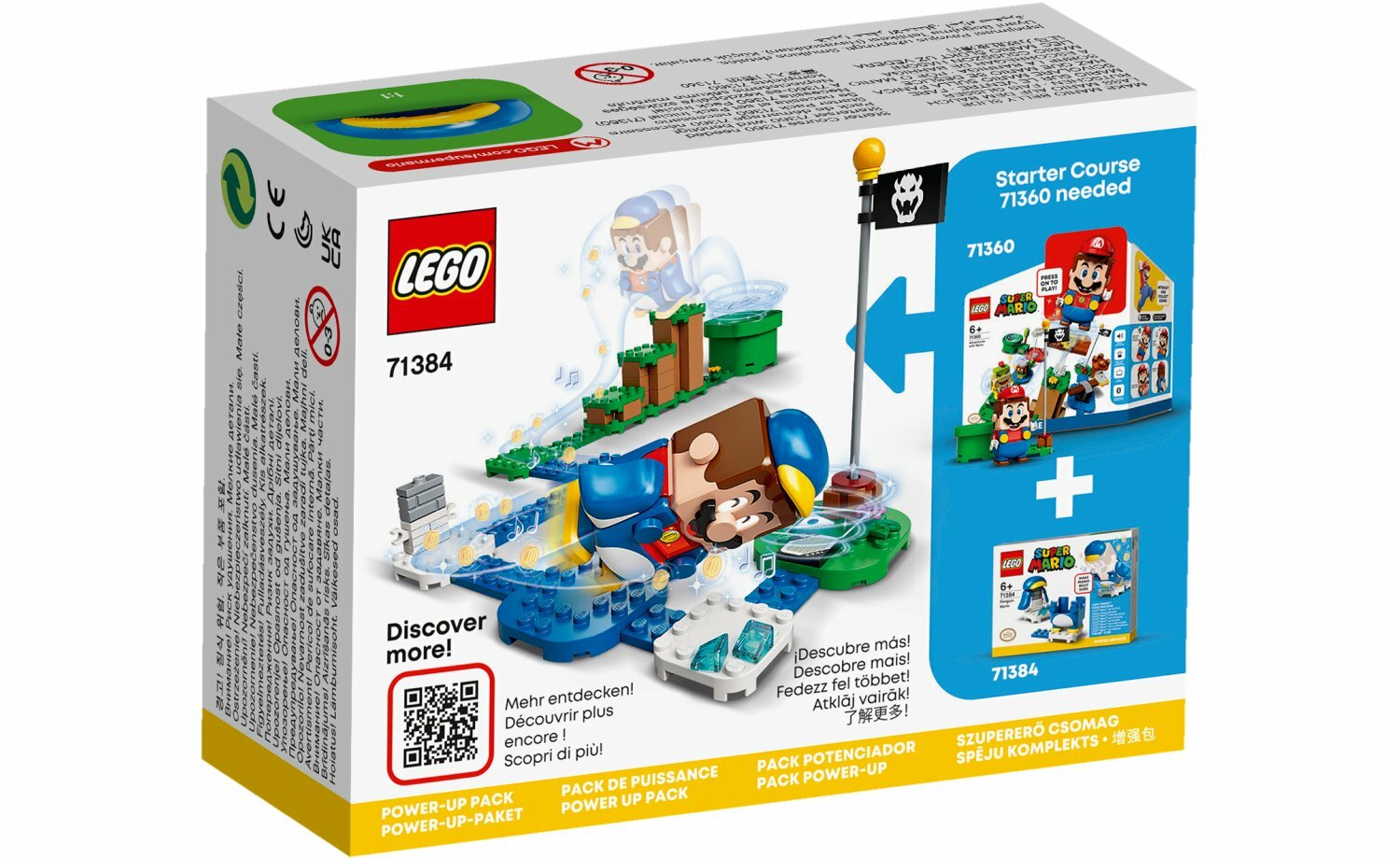 [飛米樂高積木磚賣店] LEGO 71384 Mario-企鵝瑪利歐 Power-Up 套裝