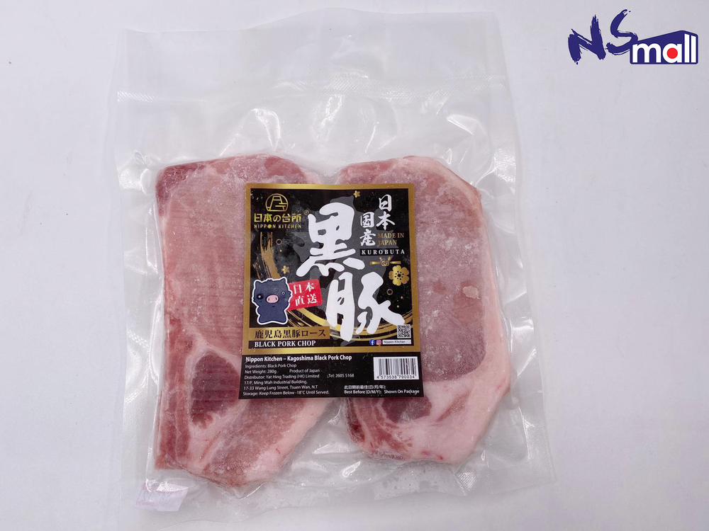 日本鹿兒島豚扒 約300g/包 (一包兩塊) (急凍)