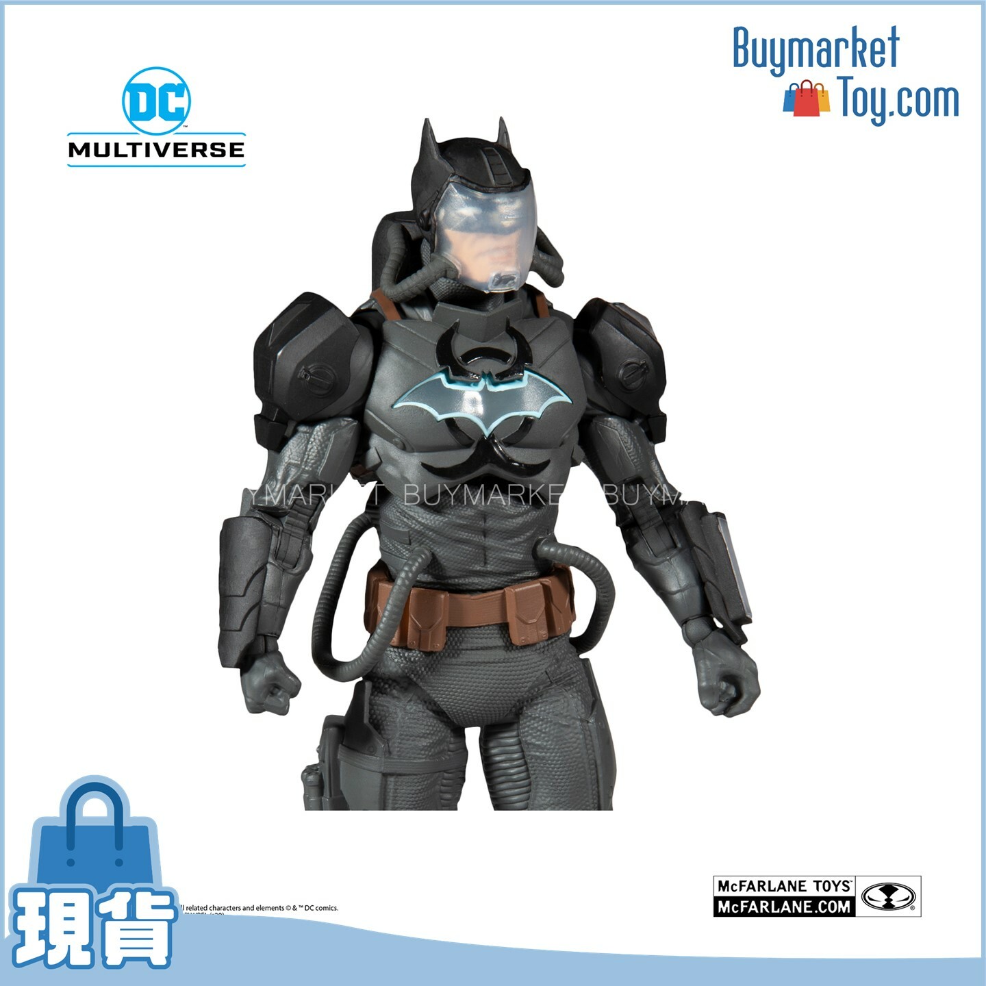 McFarlane DC MULTIVERSE 7IN - BATMAN HAZMAT SUIT