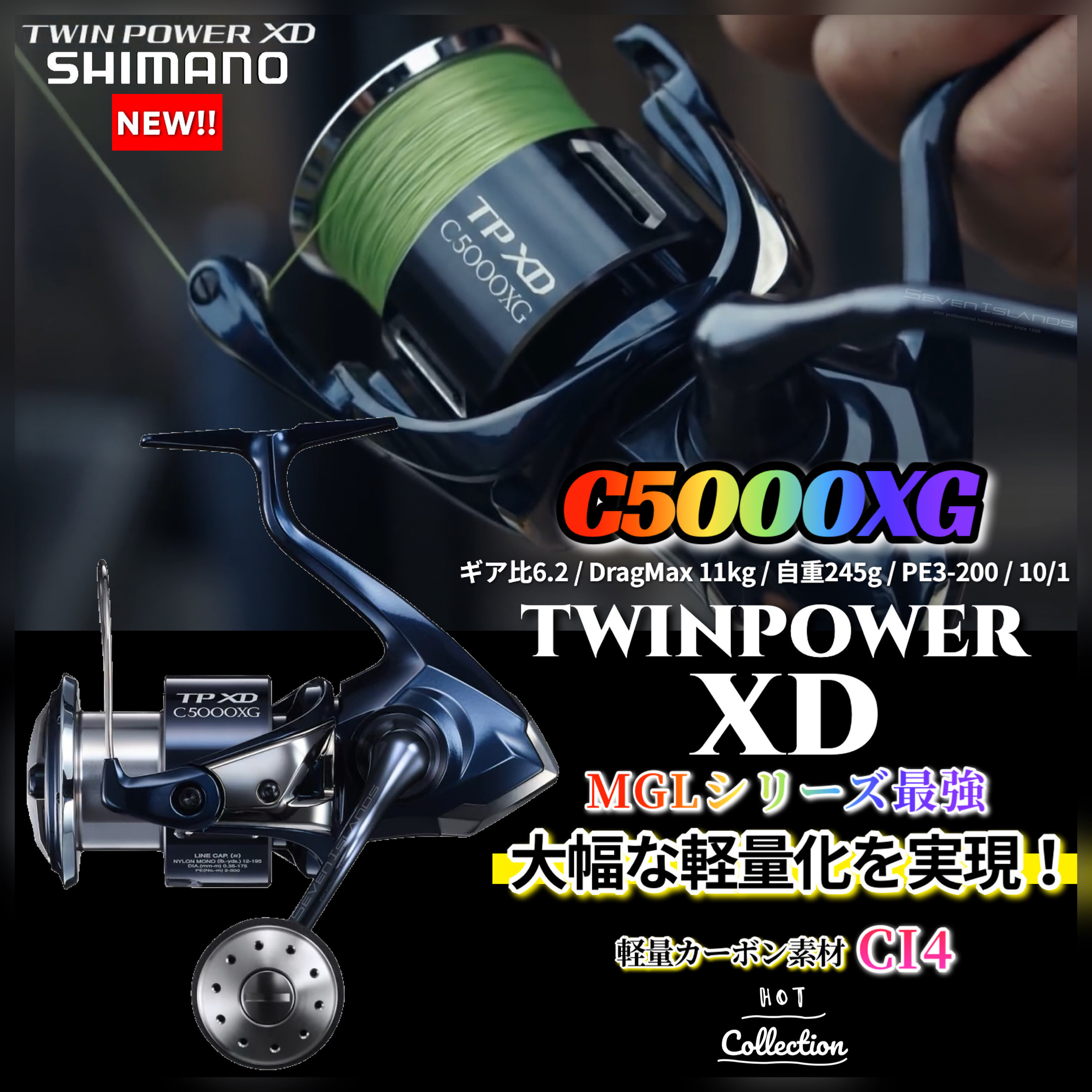 Foto de Shimano Twin Power XD 5000XG