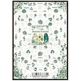 Sha-Nail Pro - DFL-001