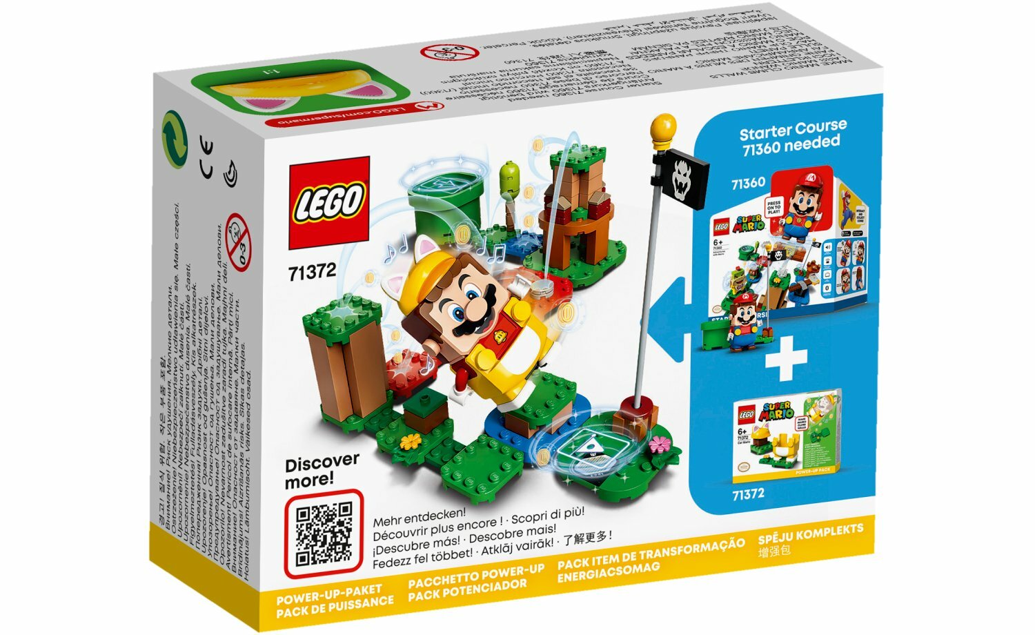 [飛米樂高積木磚賣店] LEGO 71372 Mario-貓咪瑪利歐Power-Up套裝