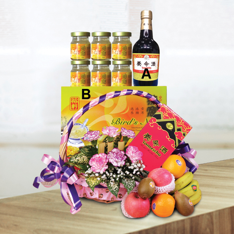 HGH48AB ⭐⭐⭐⭐⭐member discount