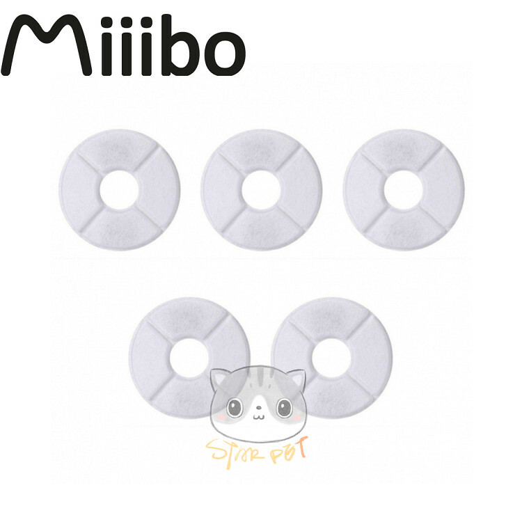 Miiibo Replaceable Filter 5pcs