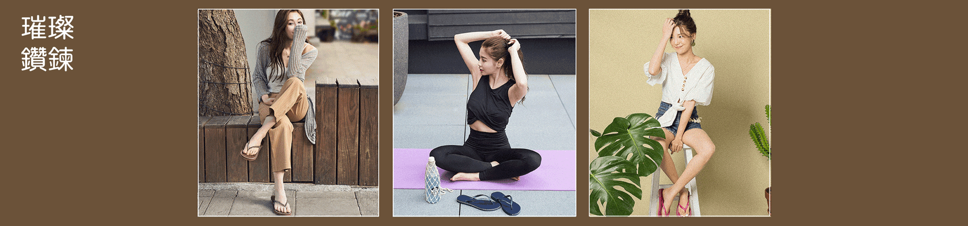 水晶拖鞋,鑽拖鞋,水鑽拖鞋,水鑽鞋扣飾,施華洛世奇水晶