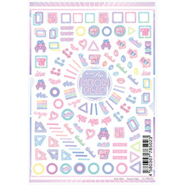 Sha-Nail Pro - NFP-001