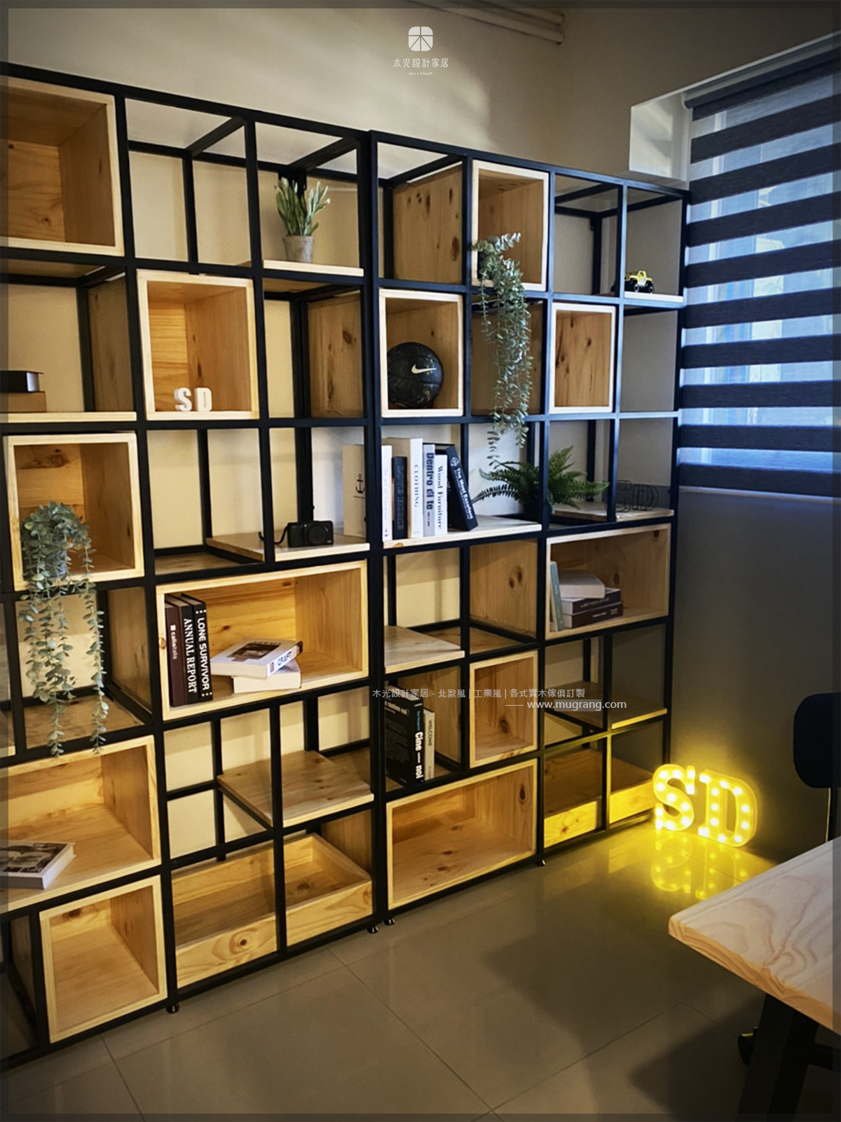 CA0001-復古鐵藝方格屏風櫃