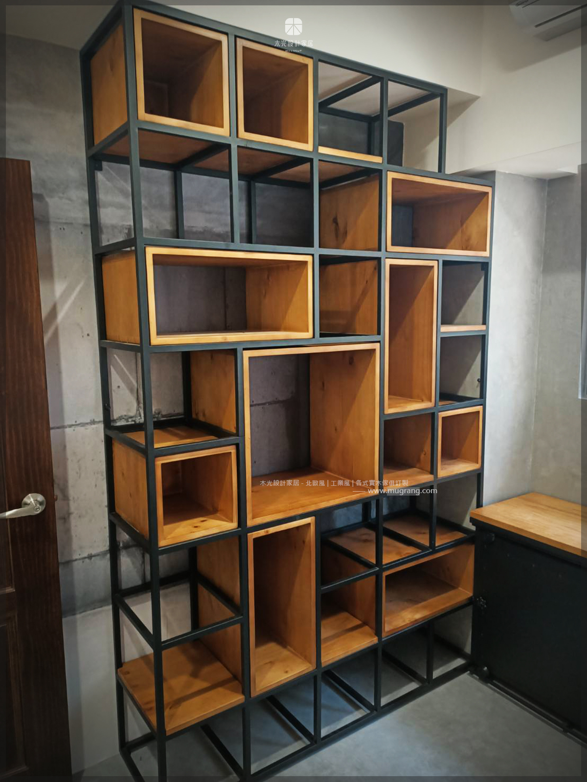 CA0001-復古鐵藝方格屏風櫃