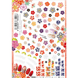 Sha-Nail Pro - KMYU-001