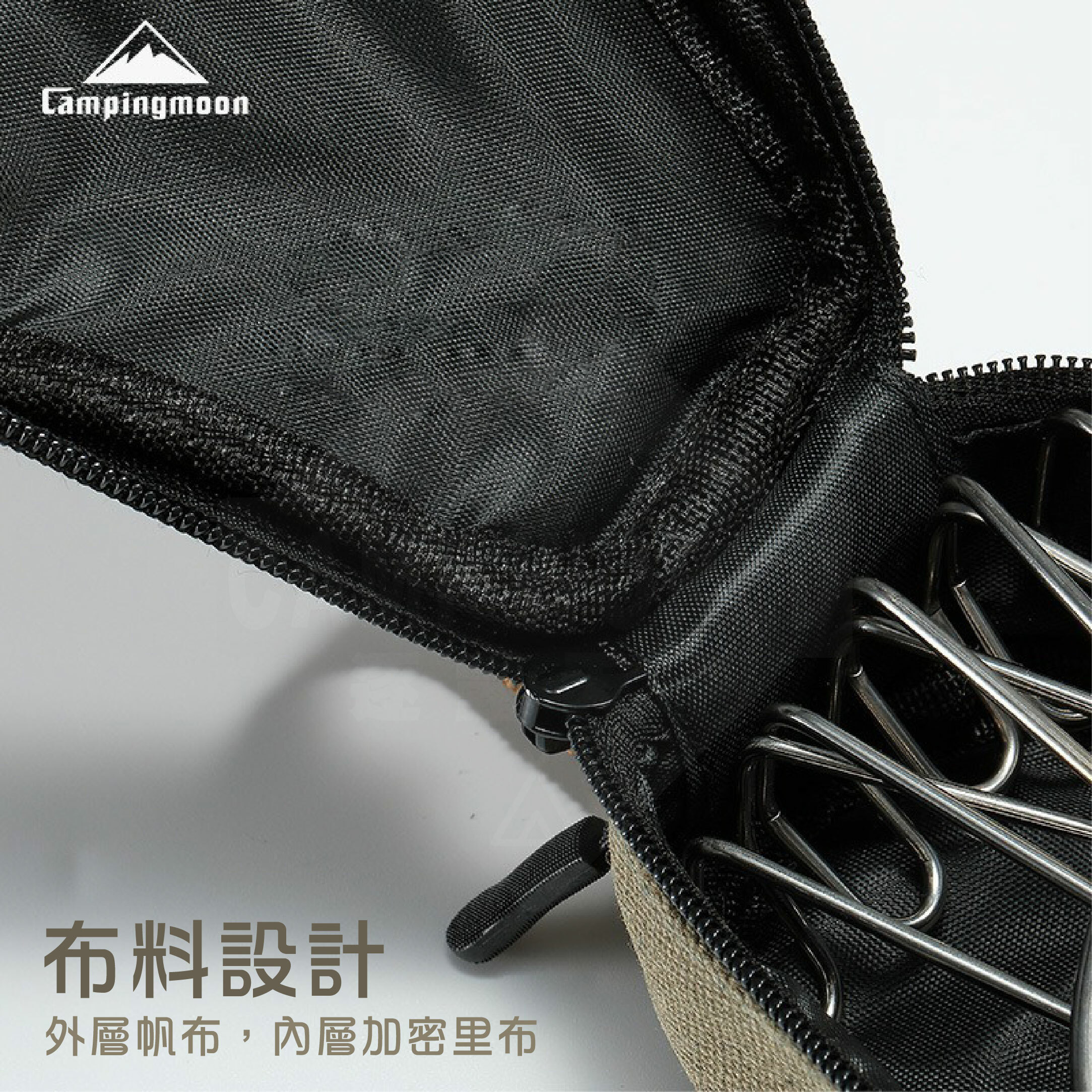 【CampingMoon】柯曼 雪拉杯收納袋