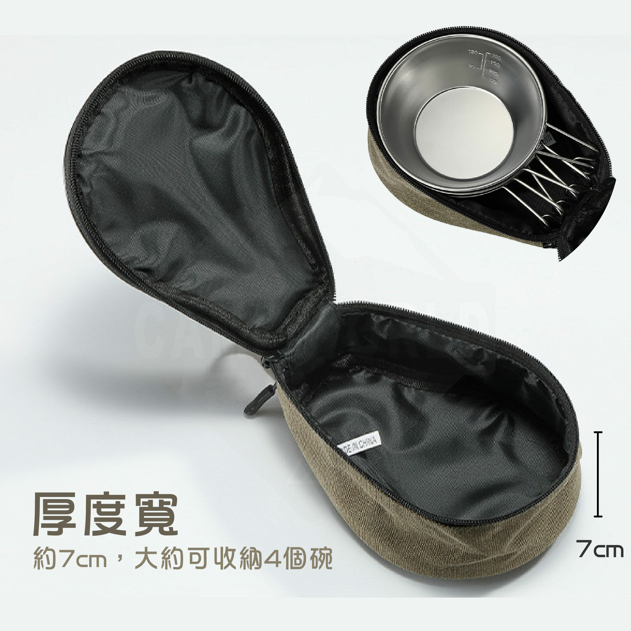 【CampingMoon】柯曼 雪拉杯收納袋