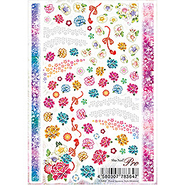 Sha-Nail Pro - FJS-002