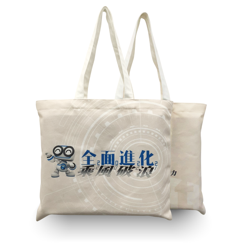 【中天52專區】中天轉型週年紀念帆布袋