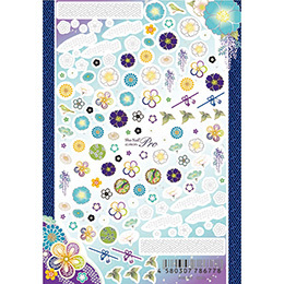 Sha-Nail Pro - HTD-002