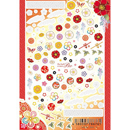 Sha-Nail Pro - HTD-001