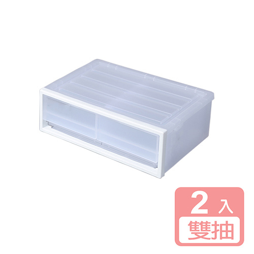 《真心良品》KEYWAY面寬27.5cm雙抽屜桌上型收納盒2.8L-2入