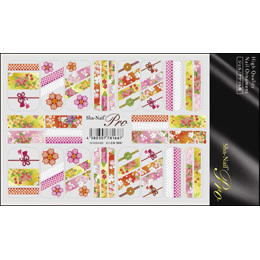 Sha-Nail Pro - KHM-002