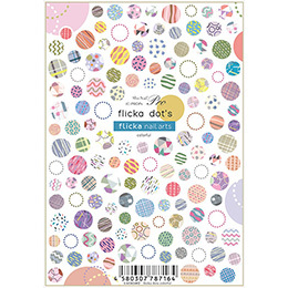 Sha-Nail Pro - SAORI-002