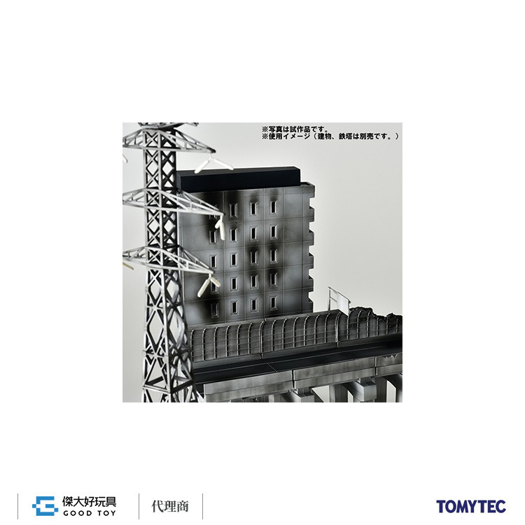 TOMYTEC 319825 DCM14 強襲的都市A 高速公路