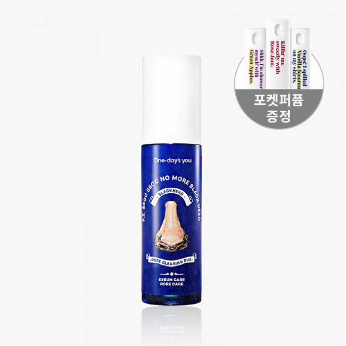 《現貨》ONE DAY'S YOU No More Blackhead Removal Pore Clean Duo