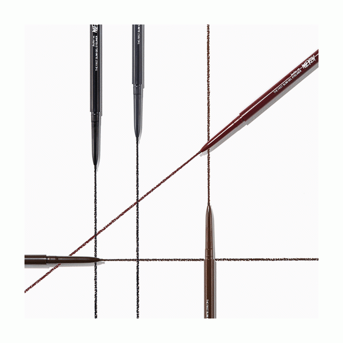 《GS3/GS4現貨》MERZY The First Slim Gel Eyeliner (其他需預訂）