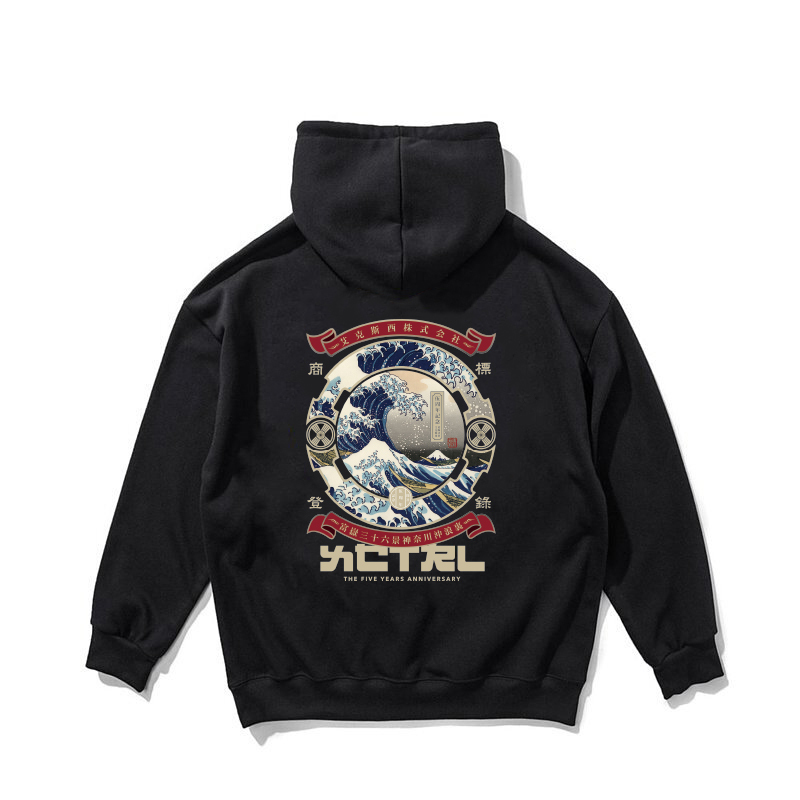 XCTRL 伍週年帽T-黑