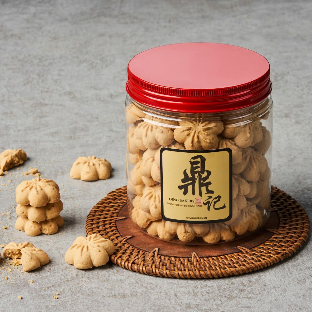 鼎記 椰糖番婆餅