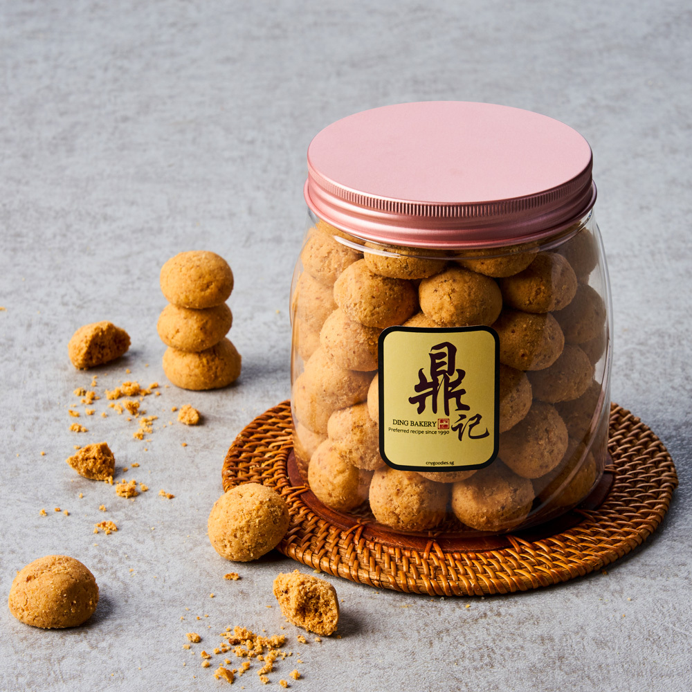 鼎記 優質花生曲奇