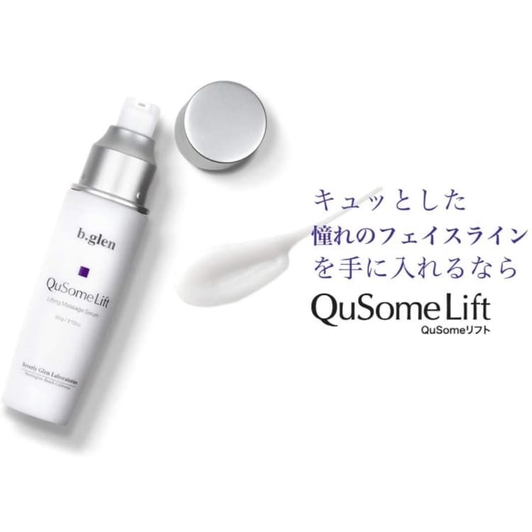 b.glen QuSome Lift 緊緻提拉精華 60g
